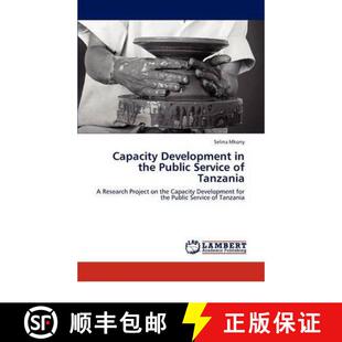 Service Development 9783843357562 Tanzania Public the Capacity 预订