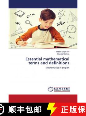 预订 Essential mathematical terms and definitions [9786202799744]