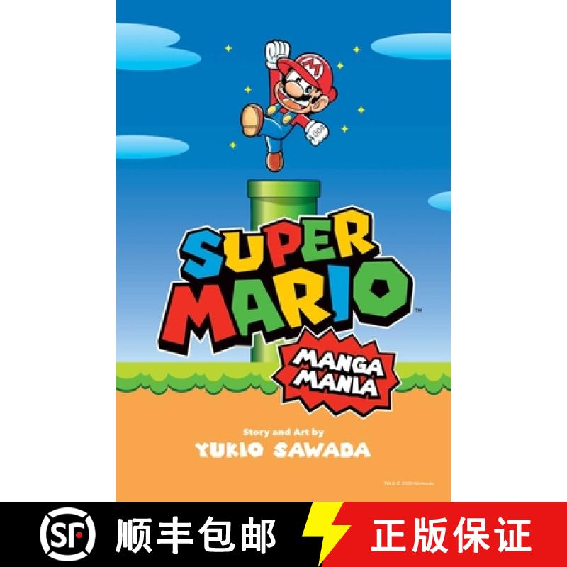 【3-4周达】Super Mario Bros. Manga Mania [9781974718481]