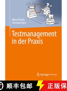 【3-4周达】Testmanagement in Der PRAXIS [9783662496527]