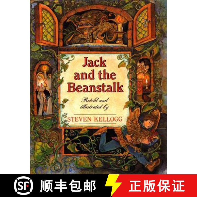 【3-4周达】Jack and the Beanstalk [9780688152819]