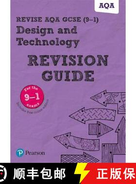 【3-4周达】Pearson REVISE AQA GCSE (9-1) Design and Technology Revision Guide : For 2024 and 2025 ass... [9781292191584]