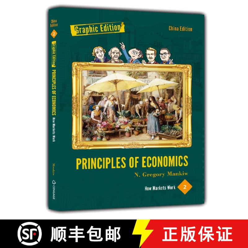 现货 曼昆经济学漫画版2 Principles of Economics: Graphic Edition [9789814922098]
