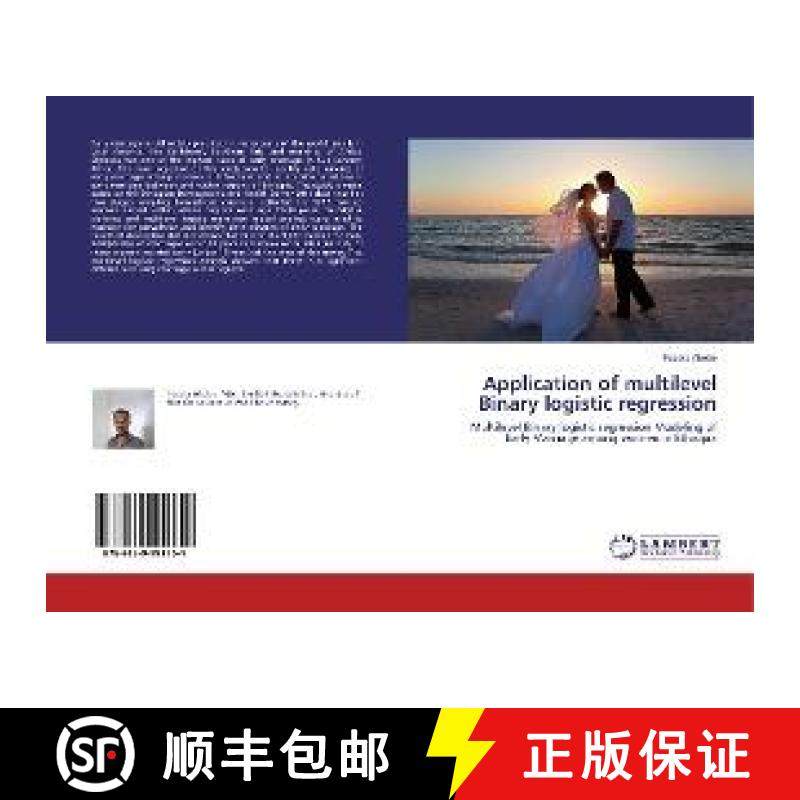 预订 Application of multilevel Binary logistic regression [9786139991754]