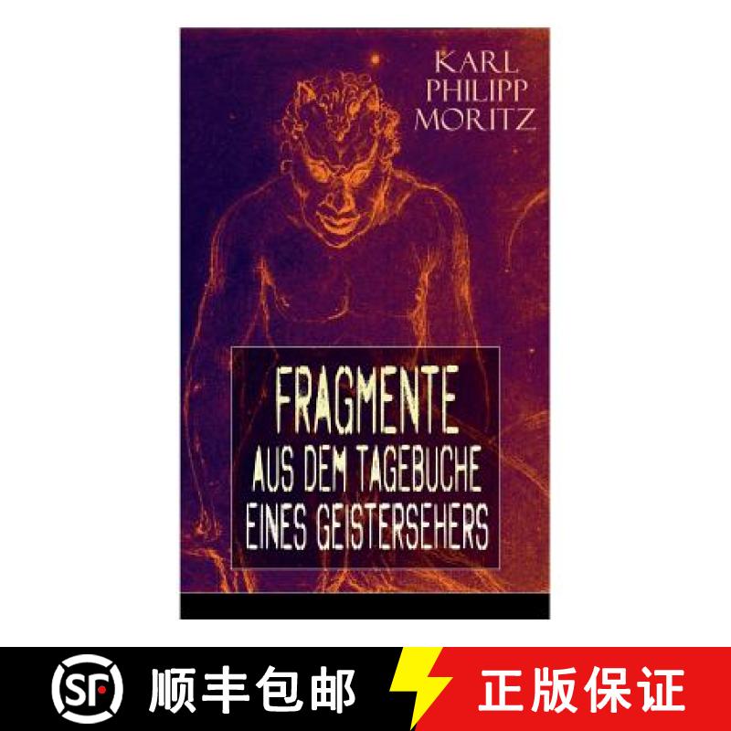 【3-4周达】Fragmente aus dem Tagebuche eines Geistersehers [9788027318599]