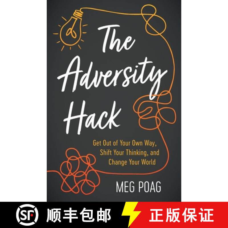 【3-4周达】The Adversity Hack [9781632994196]