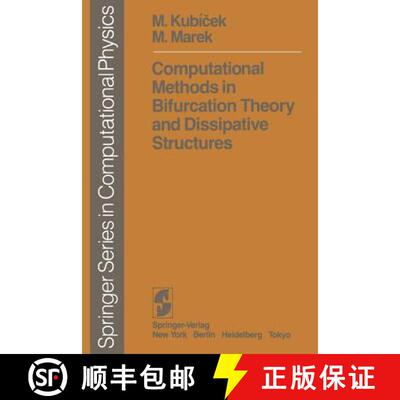 【3-4周达】Computational Methods in Bifurcation Theory and Dissipative Structures [9783642859595]