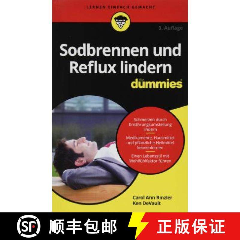 【3-4周达】Sodbrennen und Reflux lindern fur Dummies 3e [9783527715923]