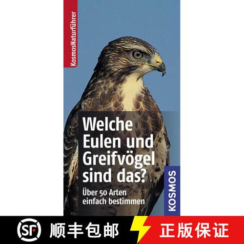 预订 Welche Eulen und Greifvögel sind das? [9783440125779]