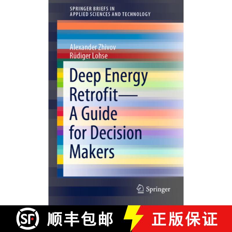 【3-4周达】Deep Energy Retrofit--A Guide for Decision Makers [9783030662103]