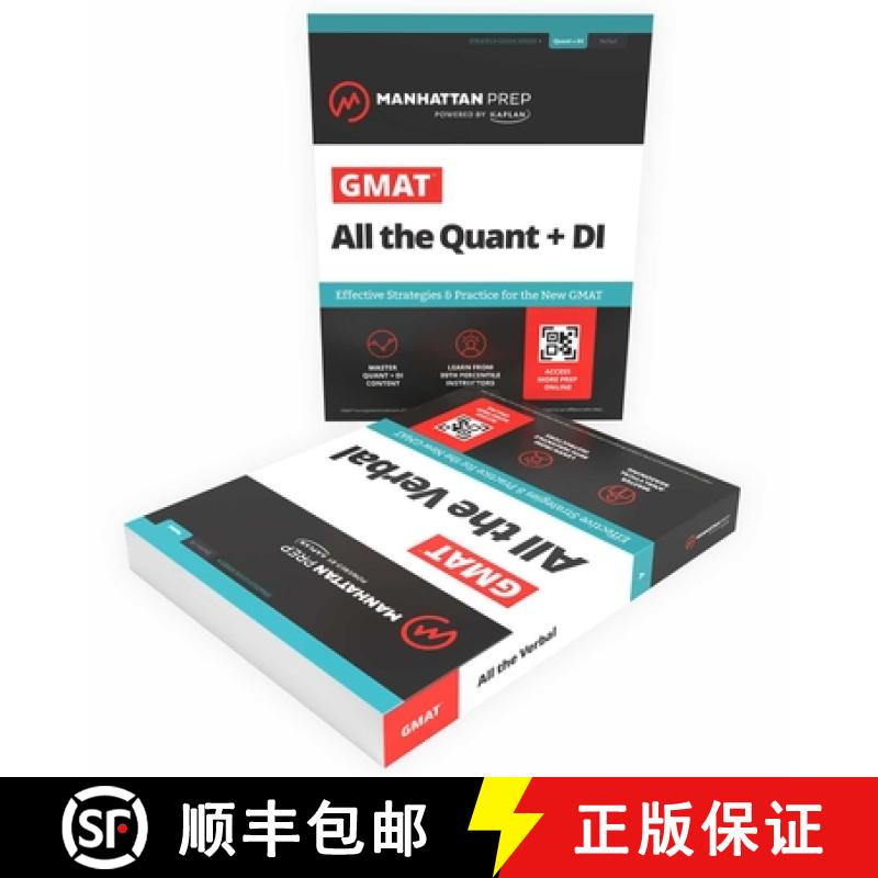 【3-4周达】All the Gmat: Updated for the New GMAT + Online Starter Kit + Dynamic Question Set Builder... [9781506293523]