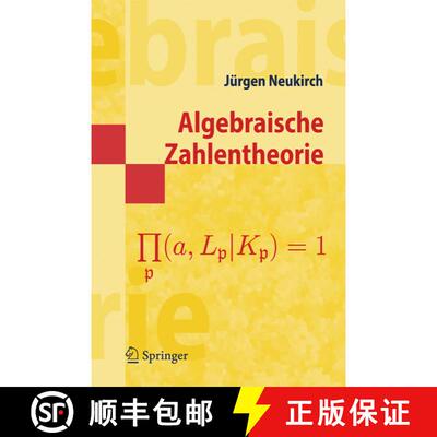 【3-4周达】Algebraische Zahlentheorie [9783540375470]