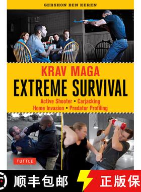 【3-4周达】Extreme Survival: The Krav Maga Solution to Active Shooter, Carjacking and Home Invasion S... [9780804850285]