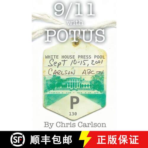 【3-4周达】9/11 With POTUS [9798215504307]