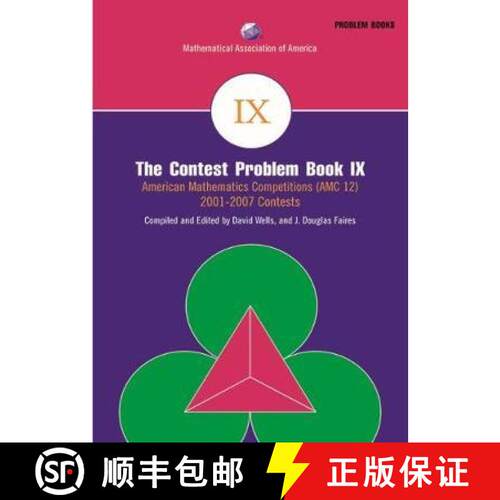 【3-4周达】The Contest Problem Book IX: American Mathematics Competitions (AMC 12) 2001-2007 Contests [9780883858264]
