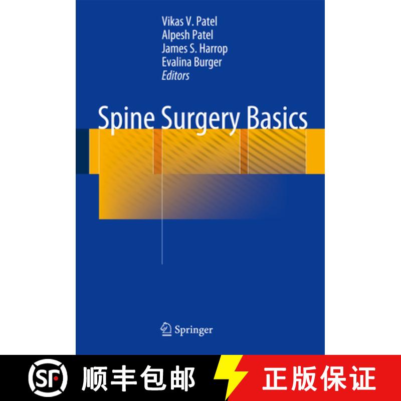 【3-4周达】Spine Surgery Basics [9783642341250]