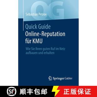 Ihren Sie Wie Netz erha... aufbauen und 9783658374143 Reputation 4周达 Ruf Quick für Guide guten KMU Online