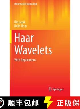 【3-4周达】Haar Wavelets : With Applications [9783319042947]