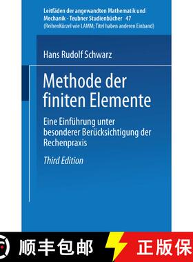 【3-4周达】Methode der finiten Elemente: Eine Einführung unter besonderer Berücksichtigung der Rech... [9783519223498]