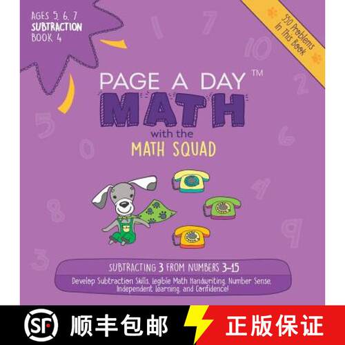 【3-4周达】Page A Day Math: Subtraction Book 4: Subtracting 3 from the Numbers 3-15 [9781947286429]