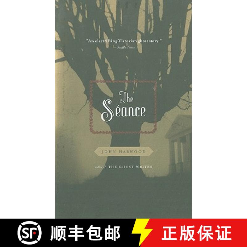 【3-4周达】The Seance [9780547247823]