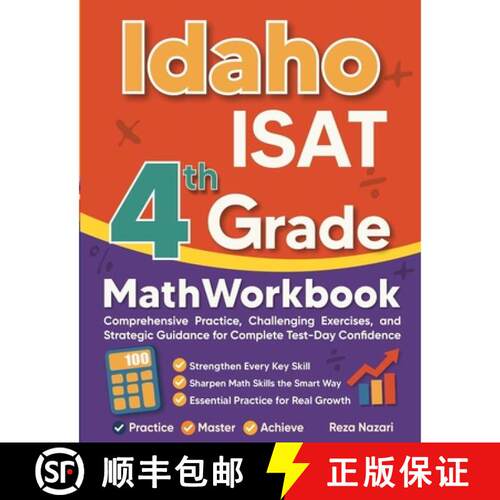 【3-4周达】Idaho ISAT Grade 4 Math Workbook: Comprehensive Practice, Challenging Exercises, and Strat... [9798903504763]