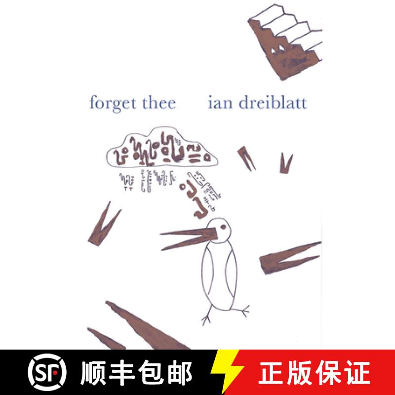 【3-4周达】Forget Thee [9781946433756]