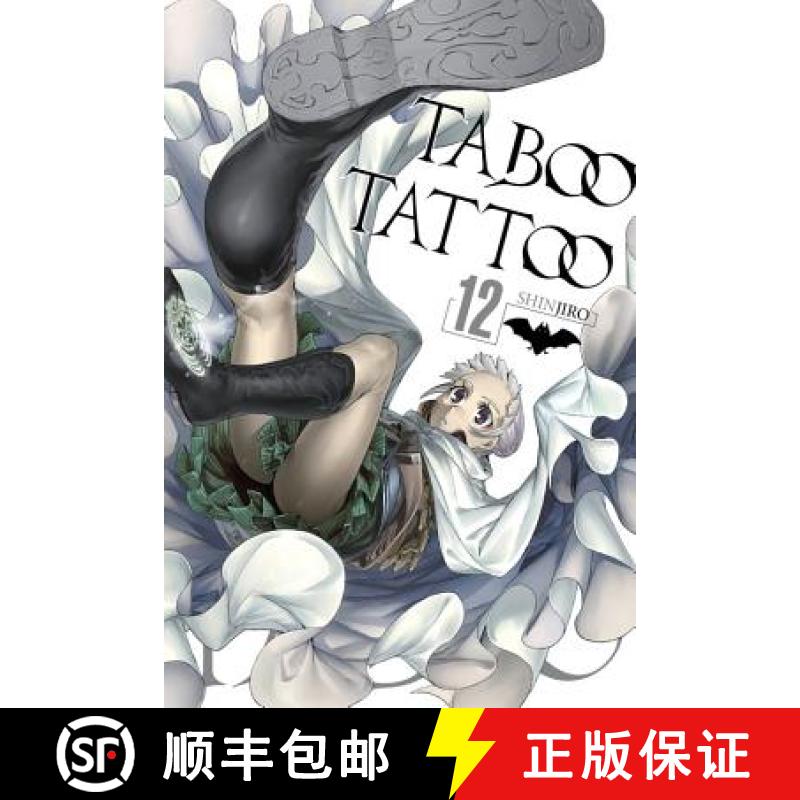 【3-4周达】Taboo Tattoo, Vol. 12 [9781975300548]