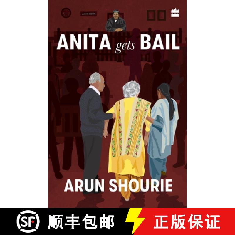 【2-3周达】Anita Gets Bail: What Are Our Courts Doing? What Should We Do About Them? [9789353570279]