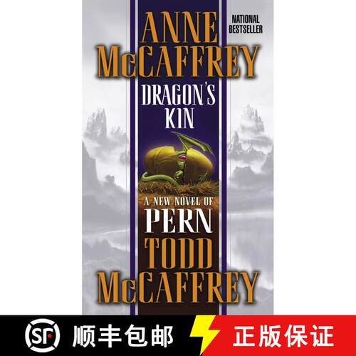 【3-4周达】Dragon's Kin: A New Novel of Pern [9780345462008]