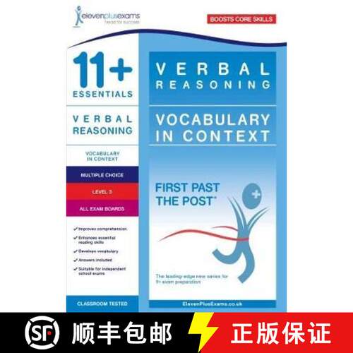 【3-4周达】11+ Essentials Verbal Reasoning: Vocabulary in Context Level 1 [9781912364688]