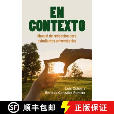 【3-4周达】En Contexto: Manual de Redacción Para Estudiantes Universitarios [9781108729284]
