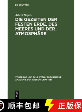 预订 Die Gezeiten der festen Erde, des Meeres und der Atmosphäre [9783111204598]