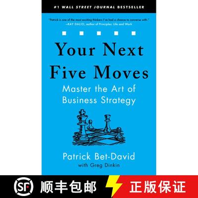 现货 你的下五步 简装 Your Next Five Moves: Master the Art of Business Strategy [9781982154813]