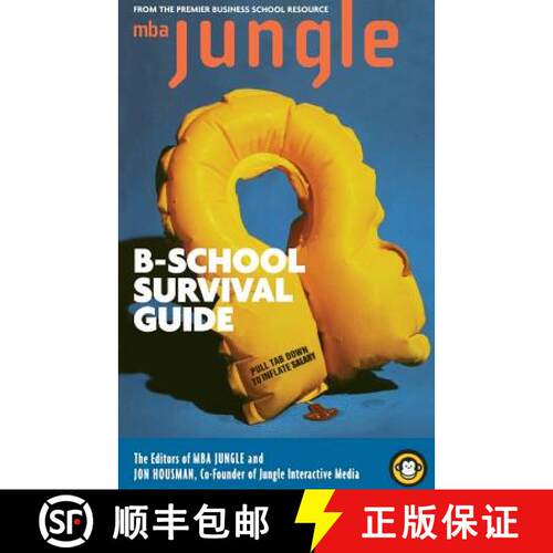 【3-4周达】The MBA Jungle B School Survival Guide [9780738205113]