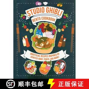 Cookbook Ponyo Unofficial Bento Studio and Away Recipes More Ghibli Spirited 4周达 9798886636215 Inspired