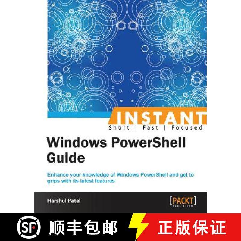 预订 Instant Windows PowerShell Functions [9781849686785]