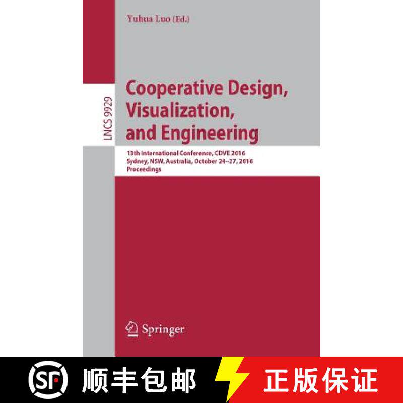 【3-4周达】Cooperative Design, Visualization, and Engineering: 13th International Conference, Cdve 20... [9783319467702]