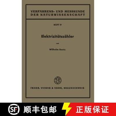【3-4周达】Elektrizitätszähler [9783322983633]