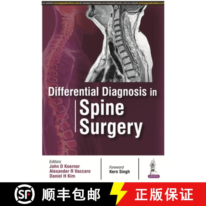 【2-3周达】Differential Diagnosis in Spine Surgery [9789385999475]