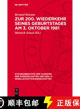 【3-4周达】Zur 200. Wiederkehr Seines Geburtstages Am 3. Oktober 1981: Dem Wirken Eduard Winters Gewi... [9783112774328]