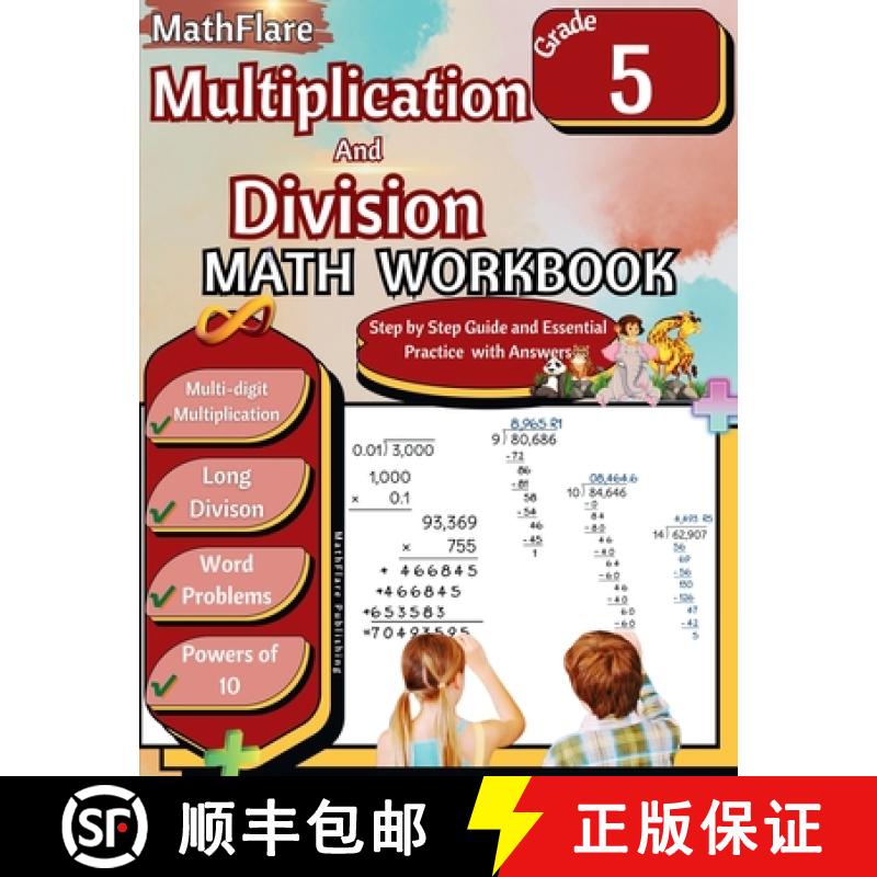 【3-4周达】Multiplication and Division Math Workbook 5th Grade: Multi-Digit Multiplication and Long D... [9798869374738]