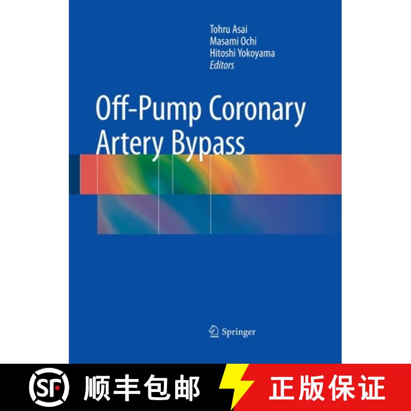 【3-4周达】Off Pump Coronary Artery Bypass [9784431562979]