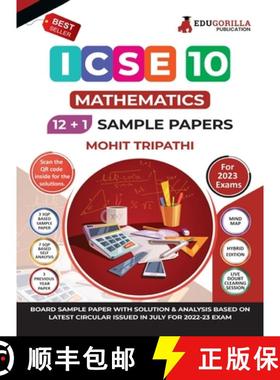 【3-4周达】ICSE Class X - Mathematics Sample Paper Book | 12 +1 Sample Paper | According to the lates... [9789355564894]