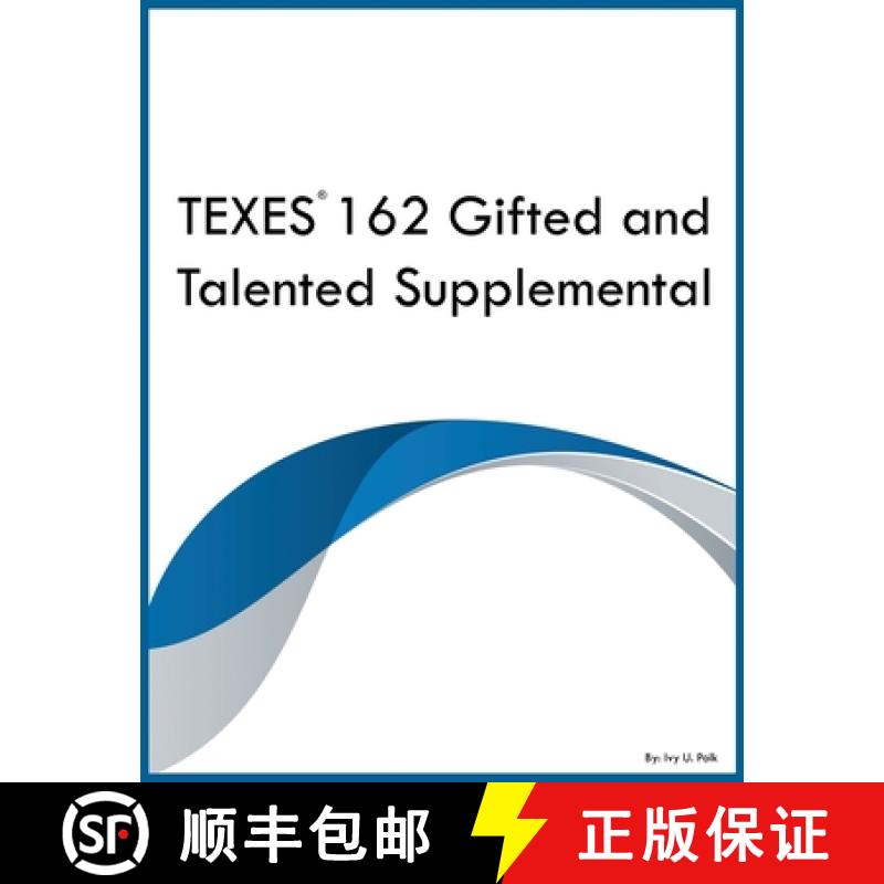 预订 TEXES 162 Gifted and Talented Supplemental [9781088096208]