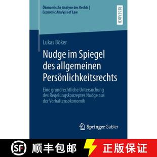 Allgemeinen Spiegel Persoenlichkeitsrechts Untersuchung... Nudge Grundrechtliche 4周达 9783658334710 Eine Des