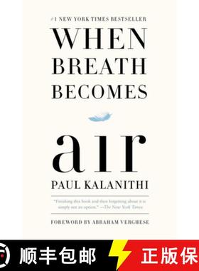 【3-4周达】When Breath Becomes Air [9780399590405]