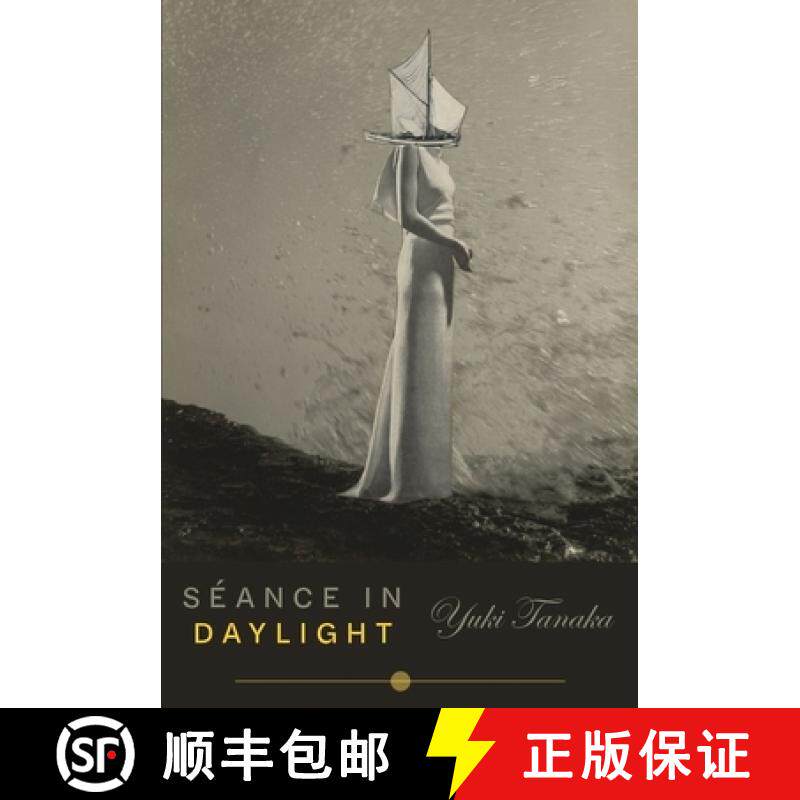 预订 Séance in Daylight [9781495178825]