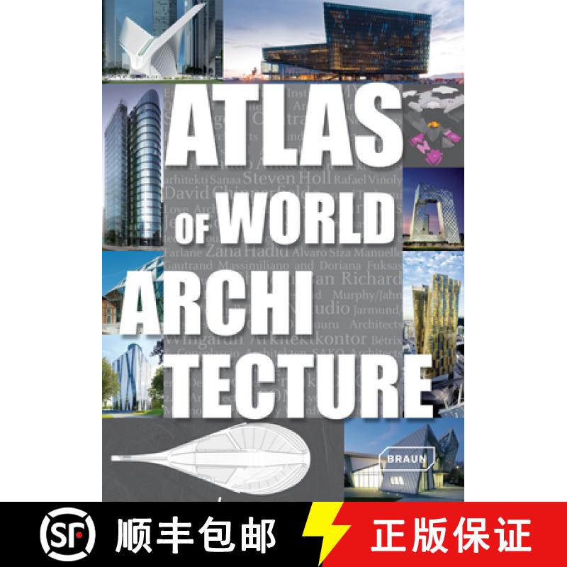 【3-4周达】Atlas of World Architecture [9783037681275]