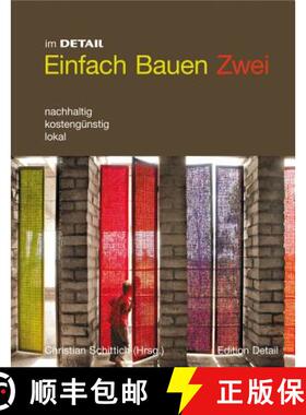 预订 Einfach Bauen Zwei [9783920034621]